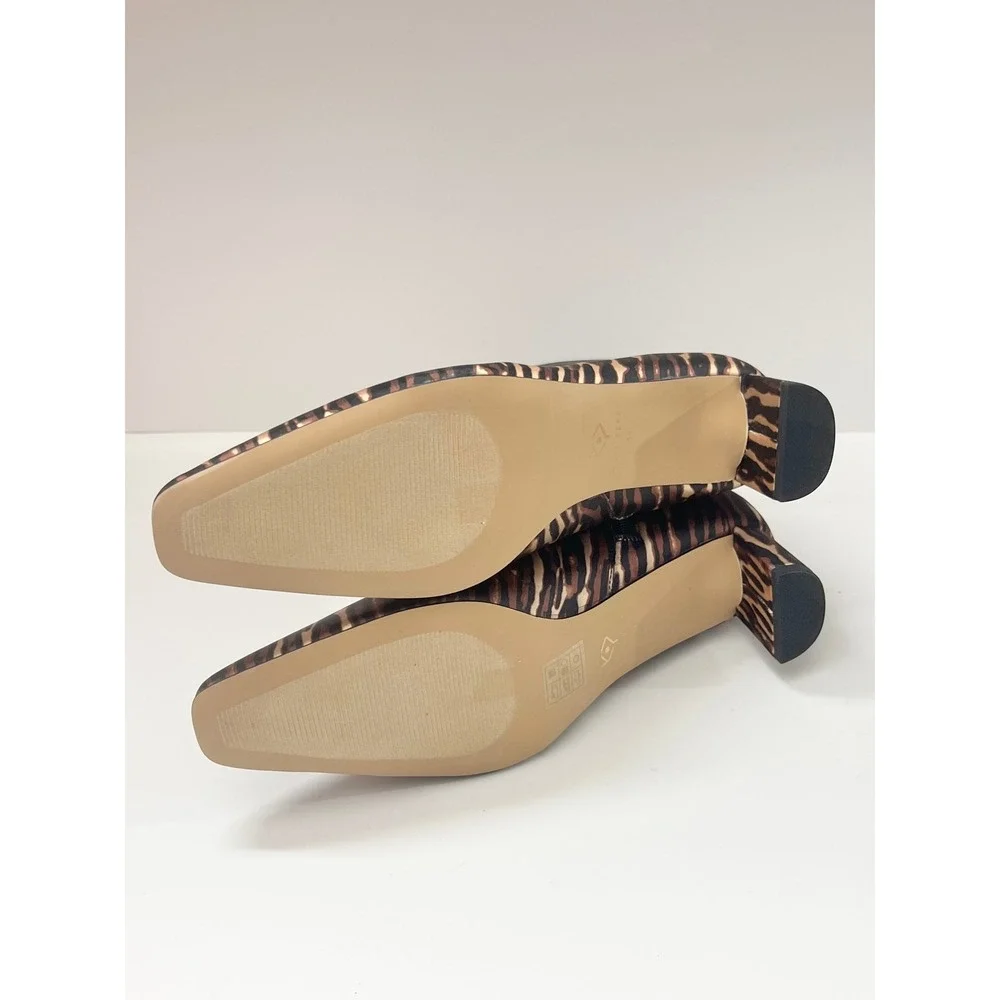 New Katy Perry The Wandering Bootie Liger Animal Multi Print Satin Size 11M/41